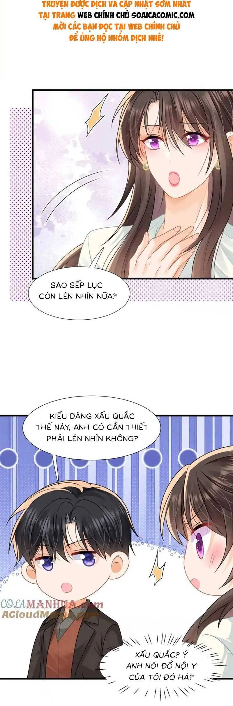 Cùng Lục Gia Yêu Đương Vụng Trộm Chapter 51 - 6