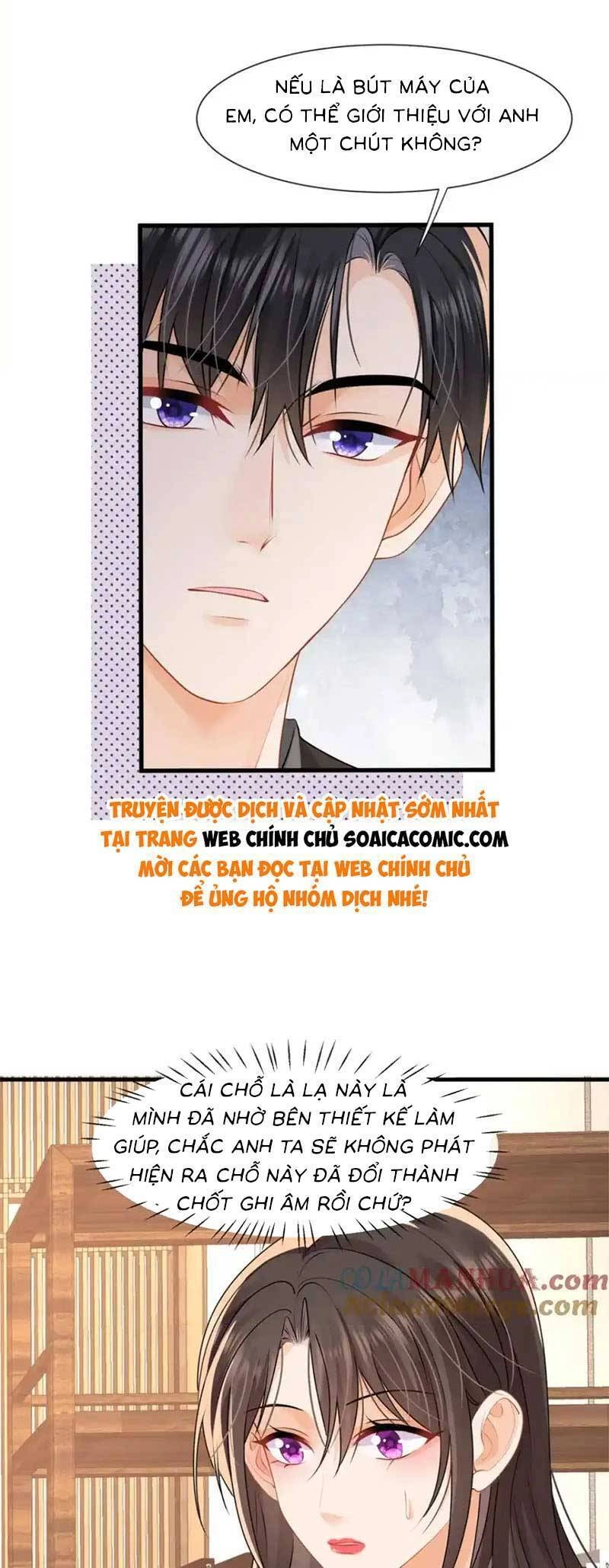 Cùng Lục Gia Yêu Đương Vụng Trộm Chapter 51 - 13