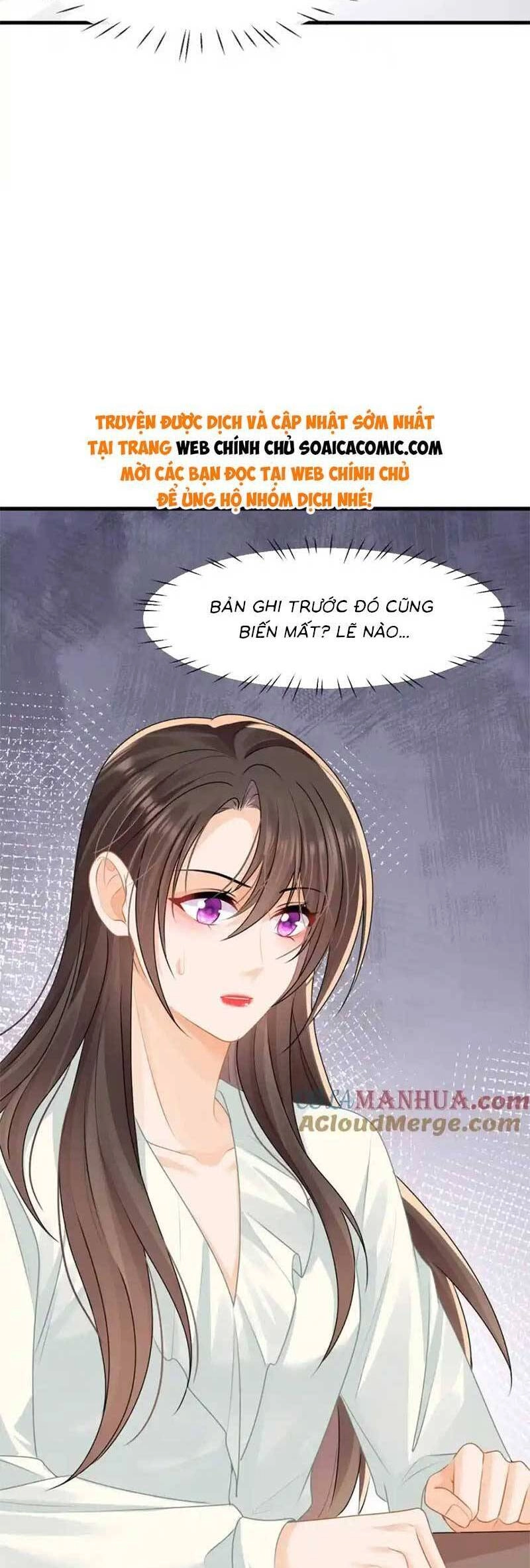 Cùng Lục Gia Yêu Đương Vụng Trộm Chapter 51 - 23