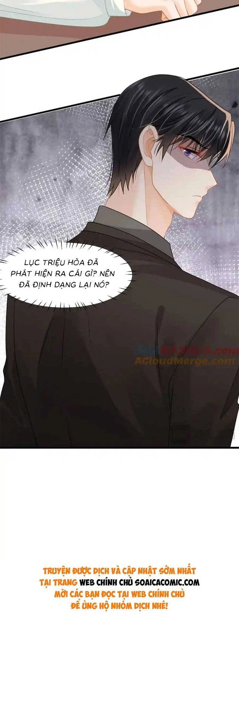 Cùng Lục Gia Yêu Đương Vụng Trộm Chapter 51 - 24