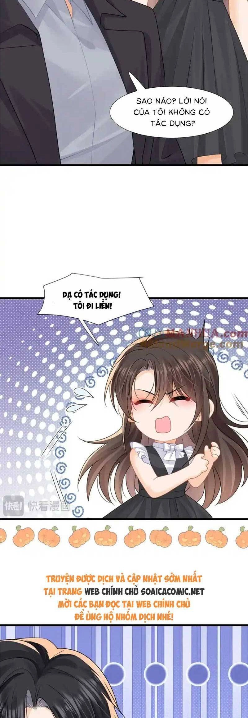 Cùng Lục Gia Yêu Đương Vụng Trộm Chapter 52 - 11