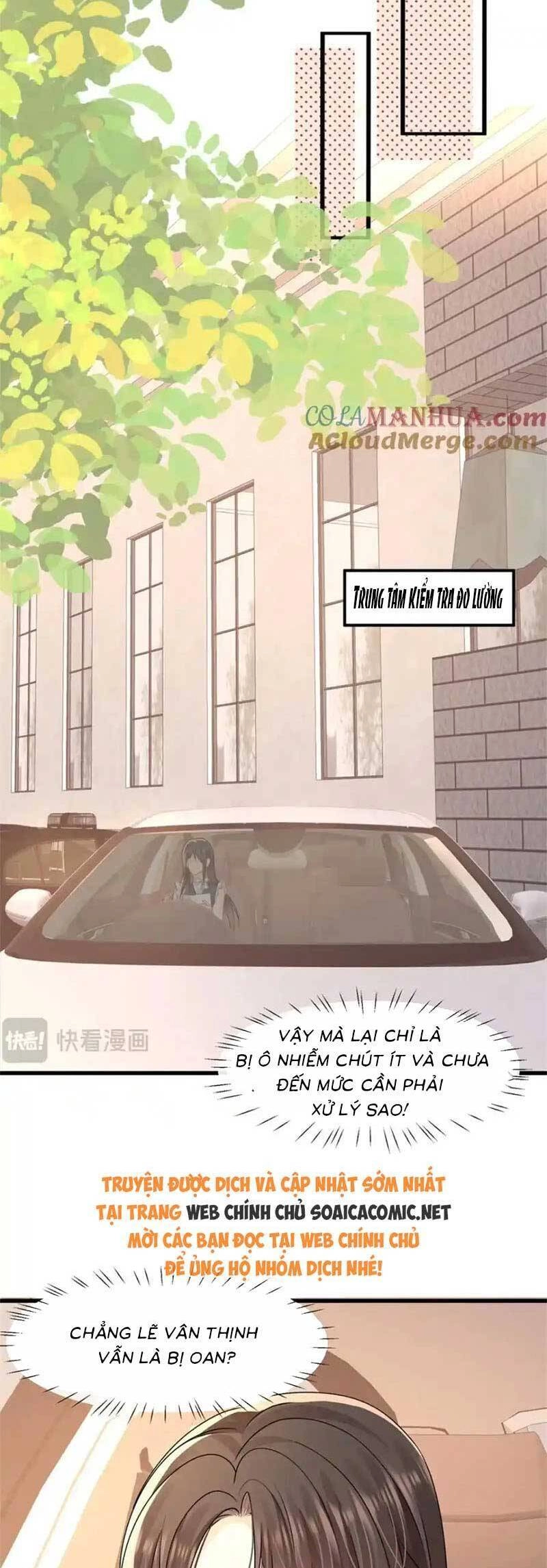 Cùng Lục Gia Yêu Đương Vụng Trộm Chapter 53 - 12