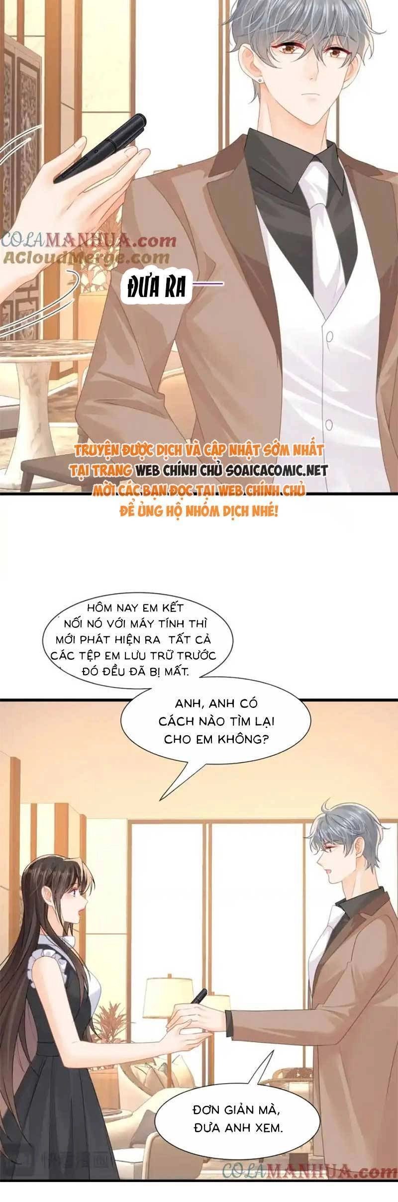 Cùng Lục Gia Yêu Đương Vụng Trộm Chapter 53 - 15