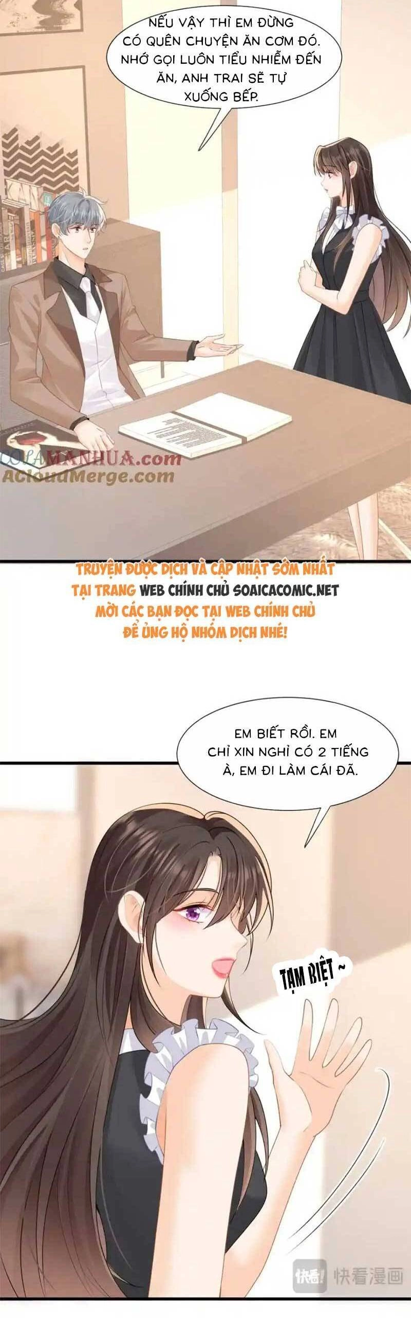 Cùng Lục Gia Yêu Đương Vụng Trộm Chapter 54 - 6
