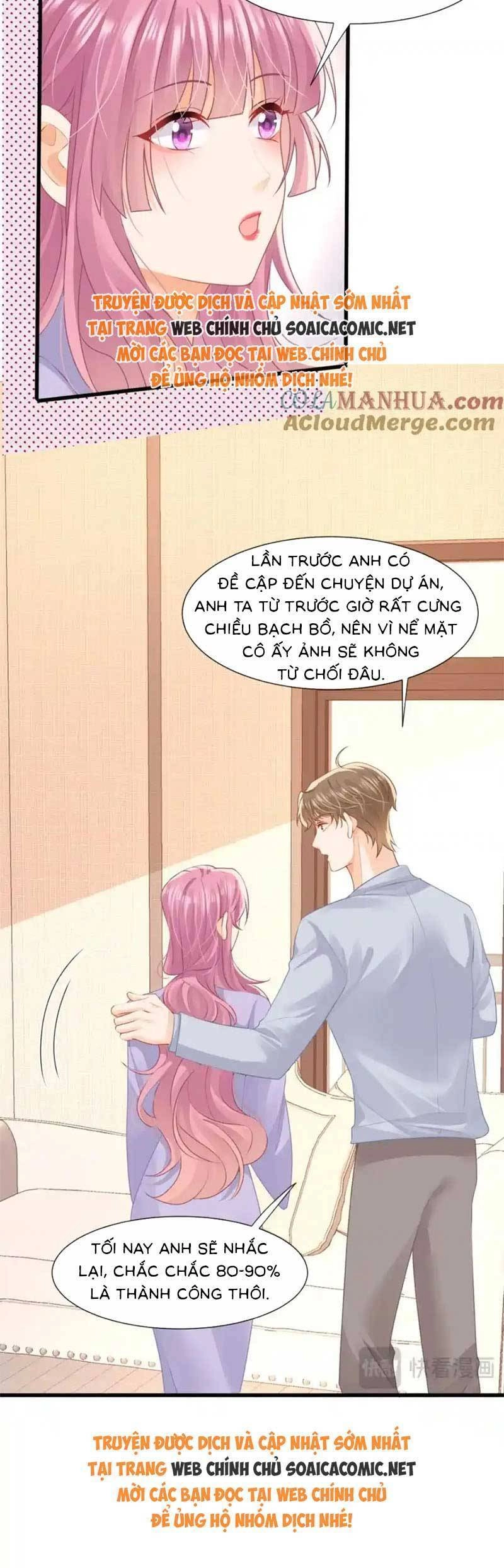 Cùng Lục Gia Yêu Đương Vụng Trộm Chapter 54 - 12