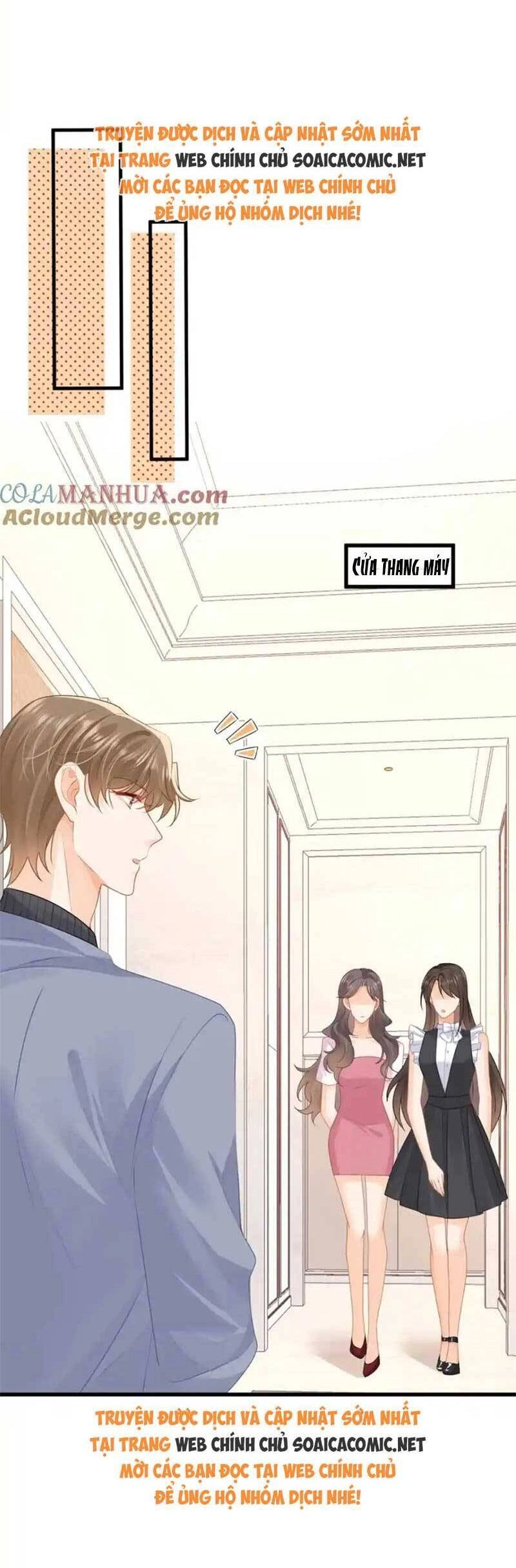 Cùng Lục Gia Yêu Đương Vụng Trộm Chapter 54 - 15