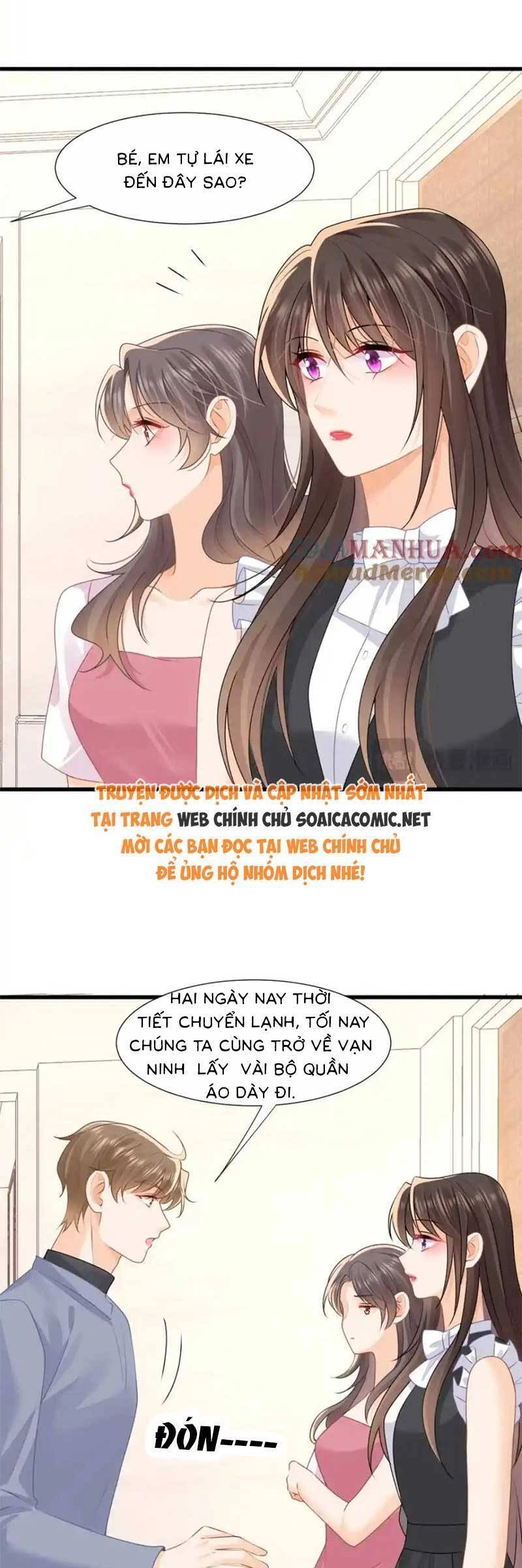 Cùng Lục Gia Yêu Đương Vụng Trộm Chapter 54 - 16