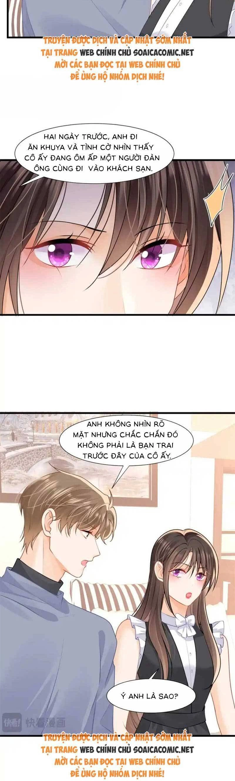 Cùng Lục Gia Yêu Đương Vụng Trộm Chapter 54 - 21