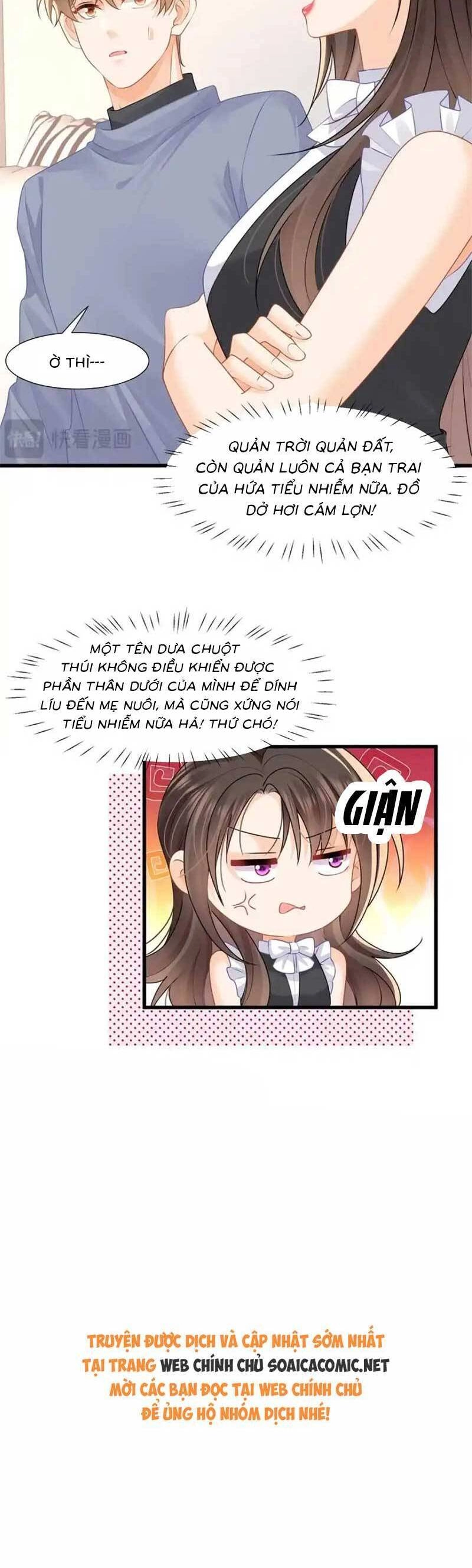 Cùng Lục Gia Yêu Đương Vụng Trộm Chapter 54 - 24