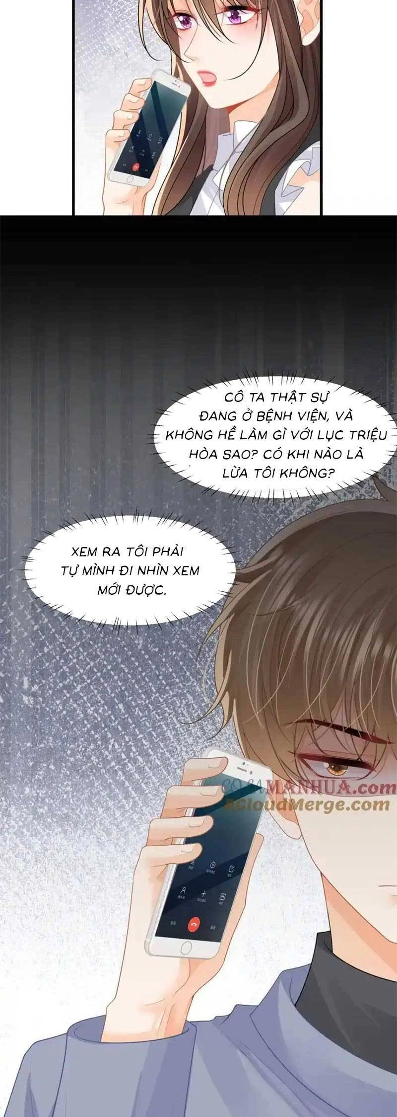 Cùng Lục Gia Yêu Đương Vụng Trộm Chapter 57 - 14