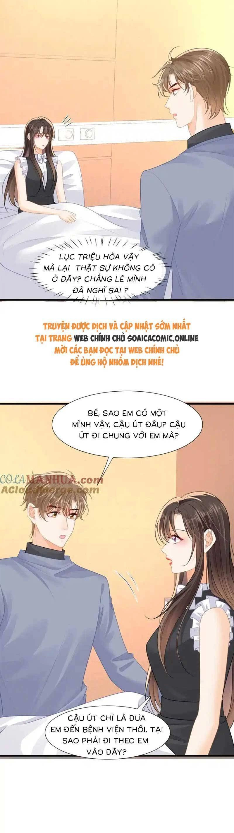 Cùng Lục Gia Yêu Đương Vụng Trộm Chapter 57 - 17