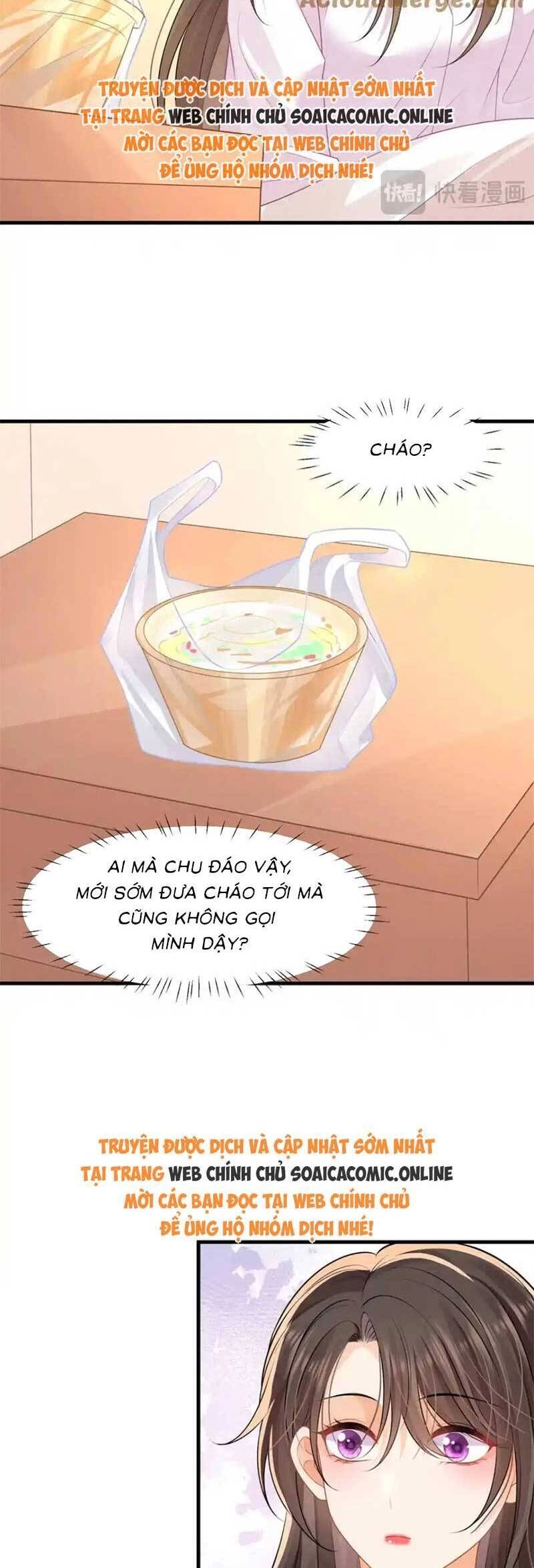 Cùng Lục Gia Yêu Đương Vụng Trộm Chapter 58 - 25