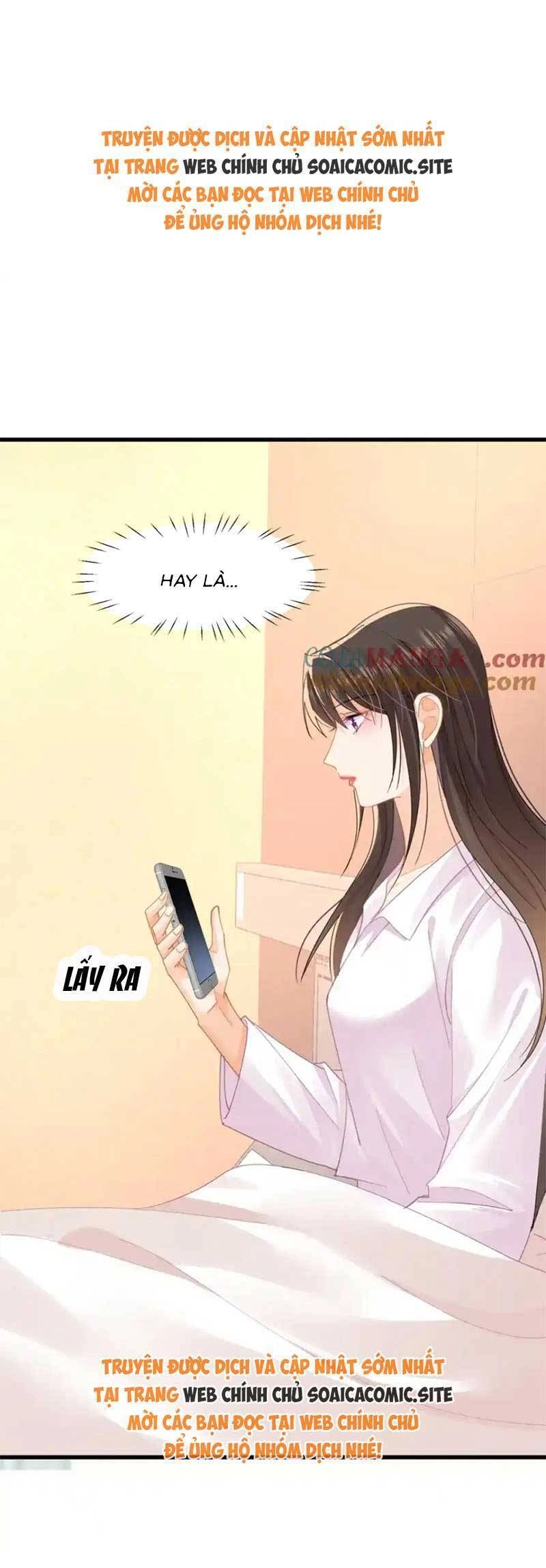 Cùng Lục Gia Yêu Đương Vụng Trộm Chapter 59 - 1