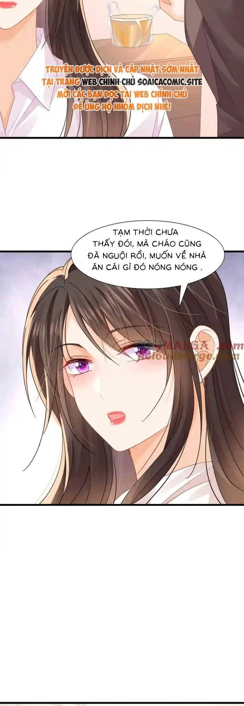 Cùng Lục Gia Yêu Đương Vụng Trộm Chapter 59 - 5