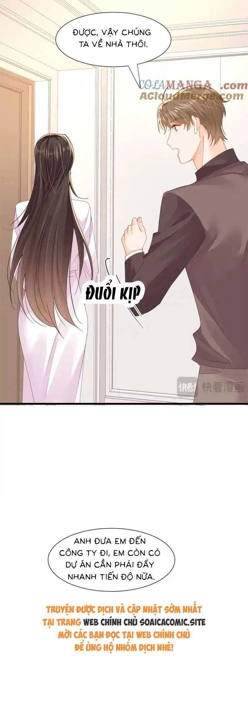 Cùng Lục Gia Yêu Đương Vụng Trộm Chapter 59 - 6