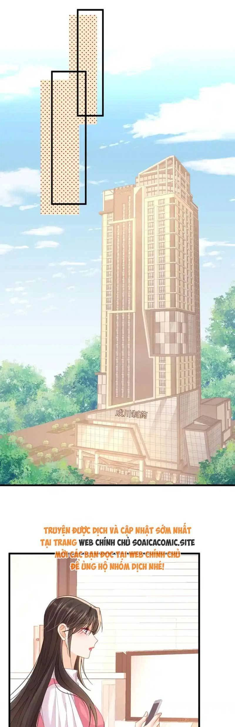 Cùng Lục Gia Yêu Đương Vụng Trộm Chapter 59 - 7