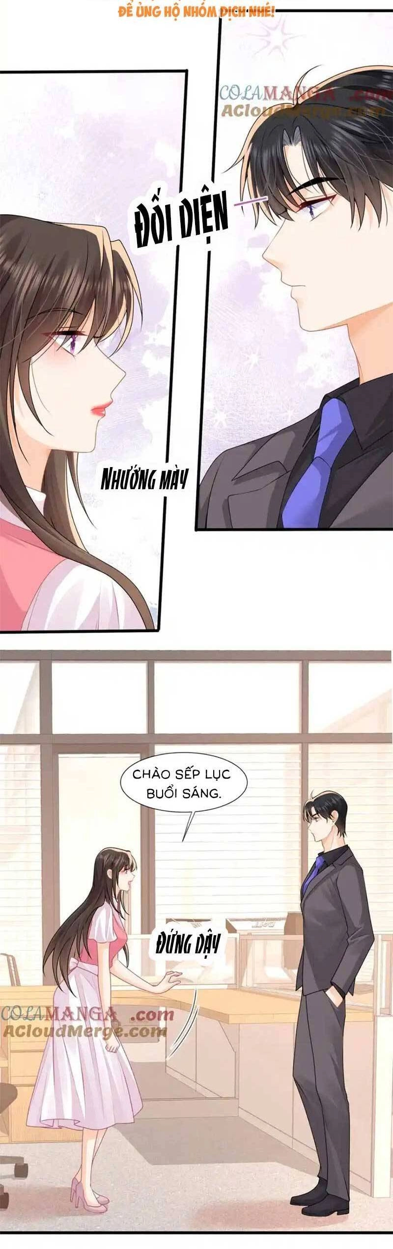 Cùng Lục Gia Yêu Đương Vụng Trộm Chapter 59 - 12