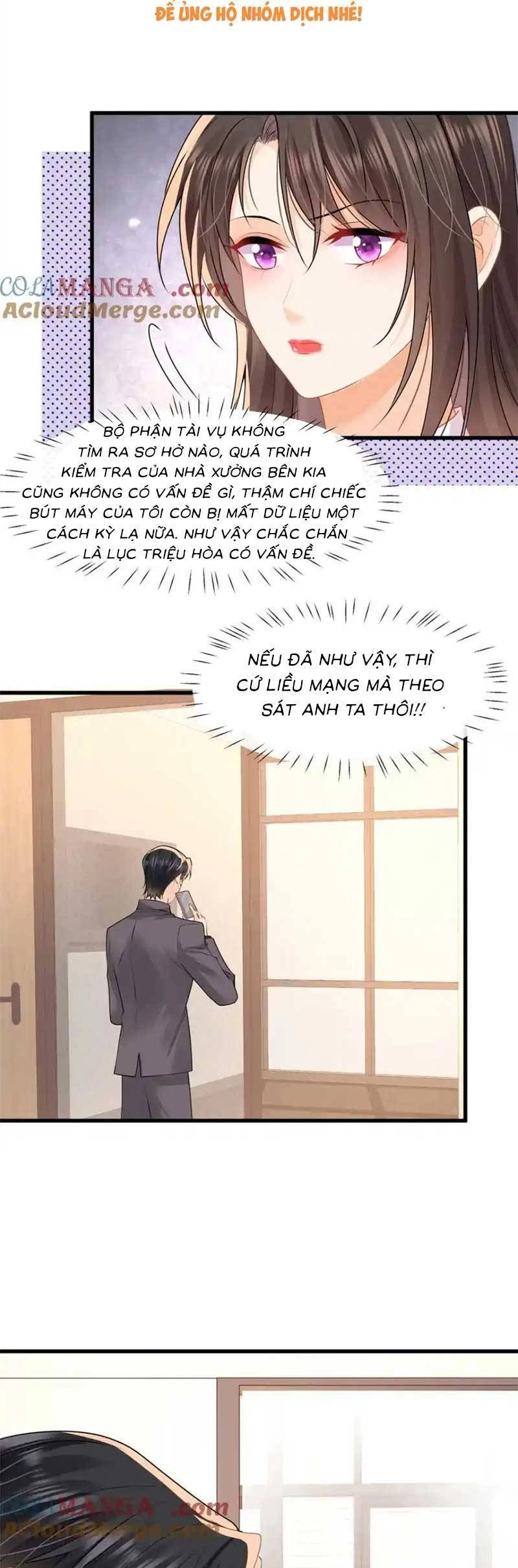 Cùng Lục Gia Yêu Đương Vụng Trộm Chapter 59 - 16