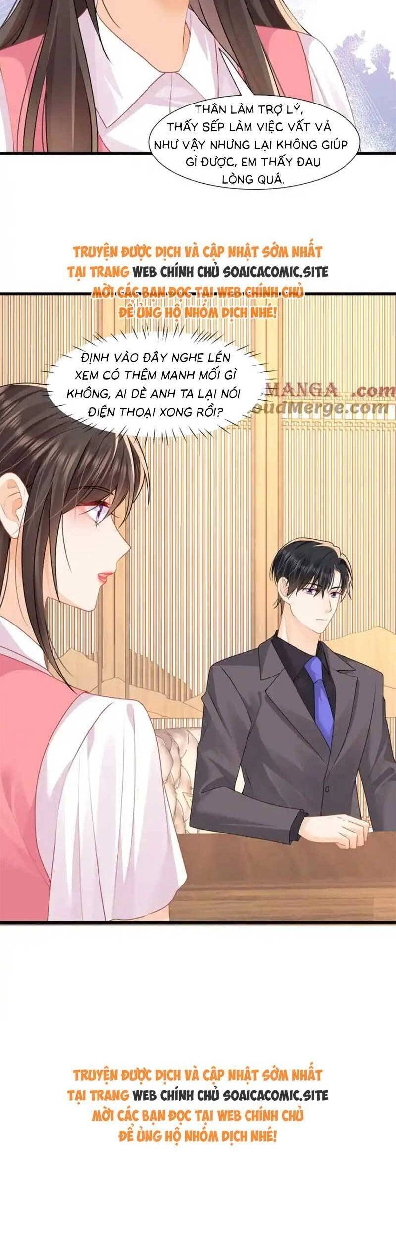 Cùng Lục Gia Yêu Đương Vụng Trộm Chapter 59 - 23