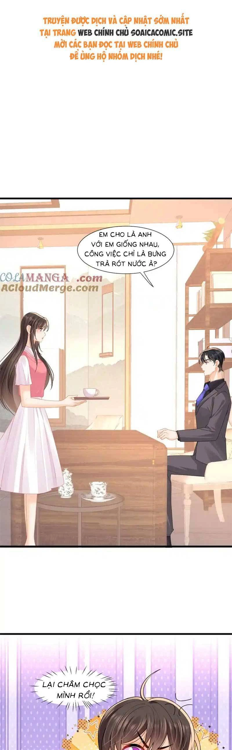 Cùng Lục Gia Yêu Đương Vụng Trộm Chapter 60 - 1