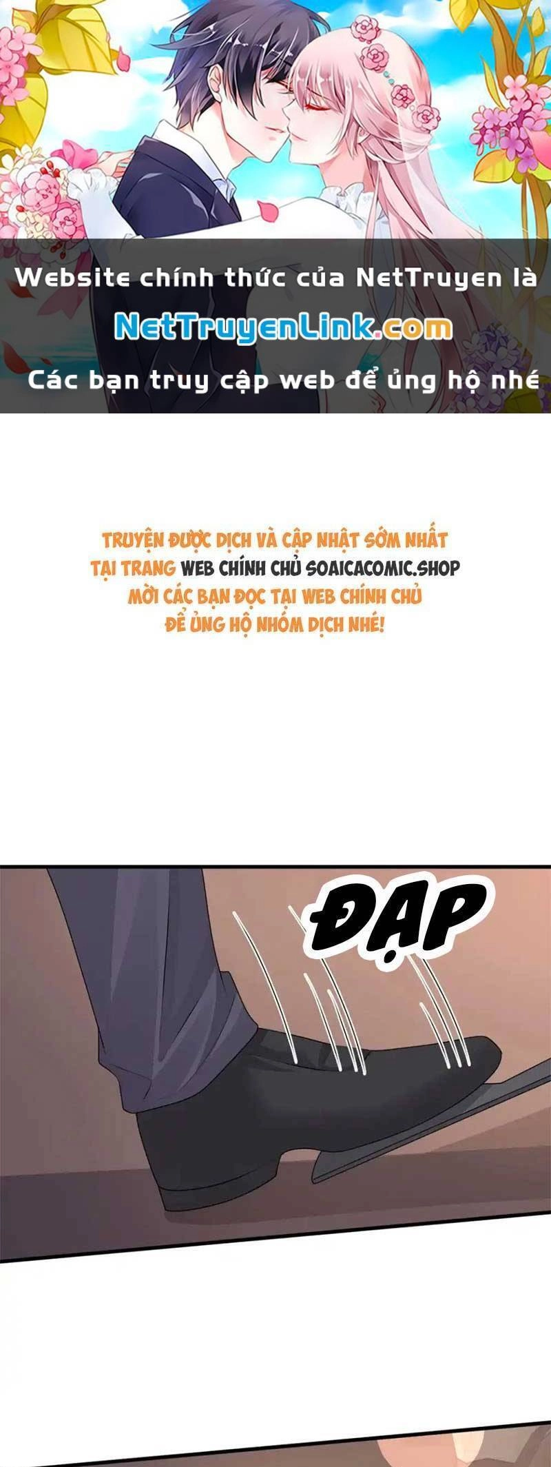 Cùng Lục Gia Yêu Đương Vụng Trộm Chapter 63 - 1