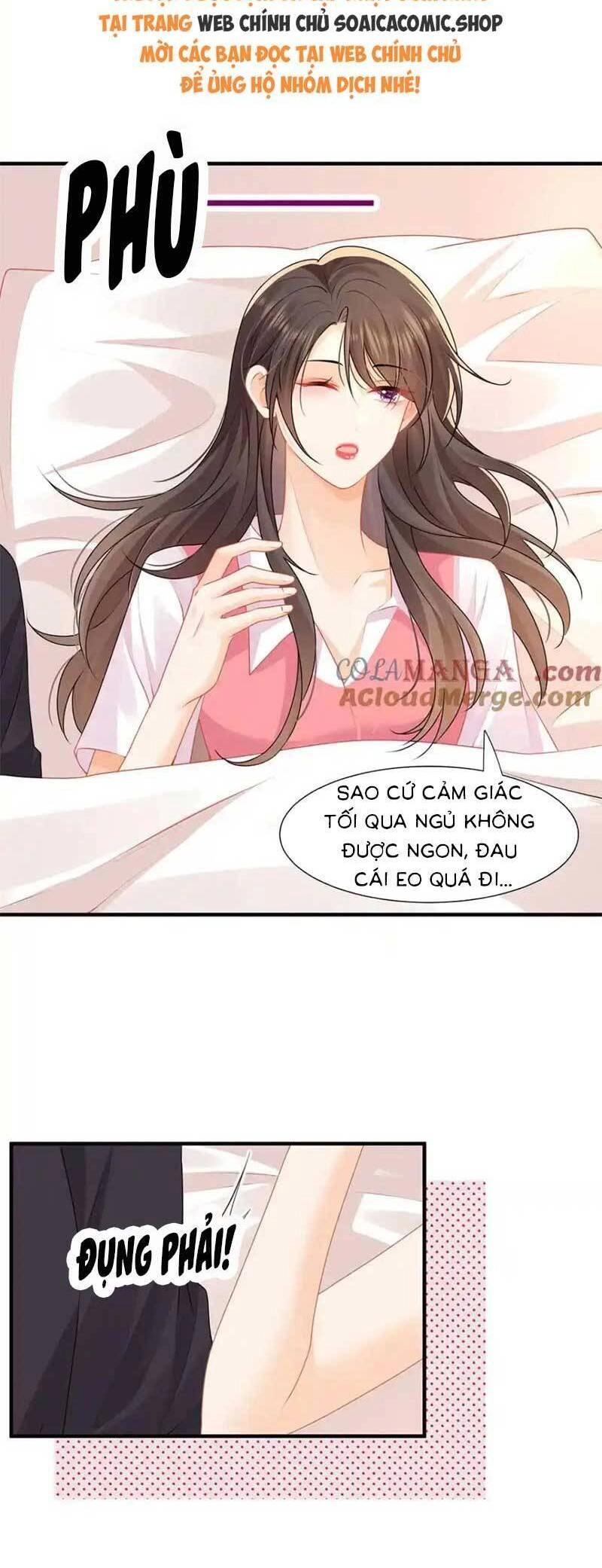 Cùng Lục Gia Yêu Đương Vụng Trộm Chapter 64 - 11