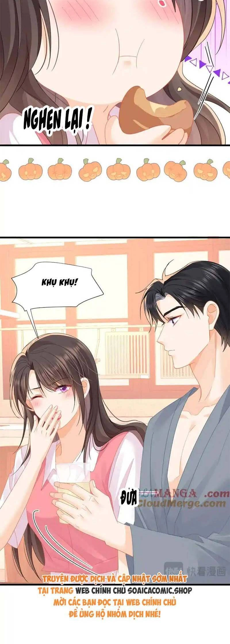 Cùng Lục Gia Yêu Đương Vụng Trộm Chapter 65 - 12