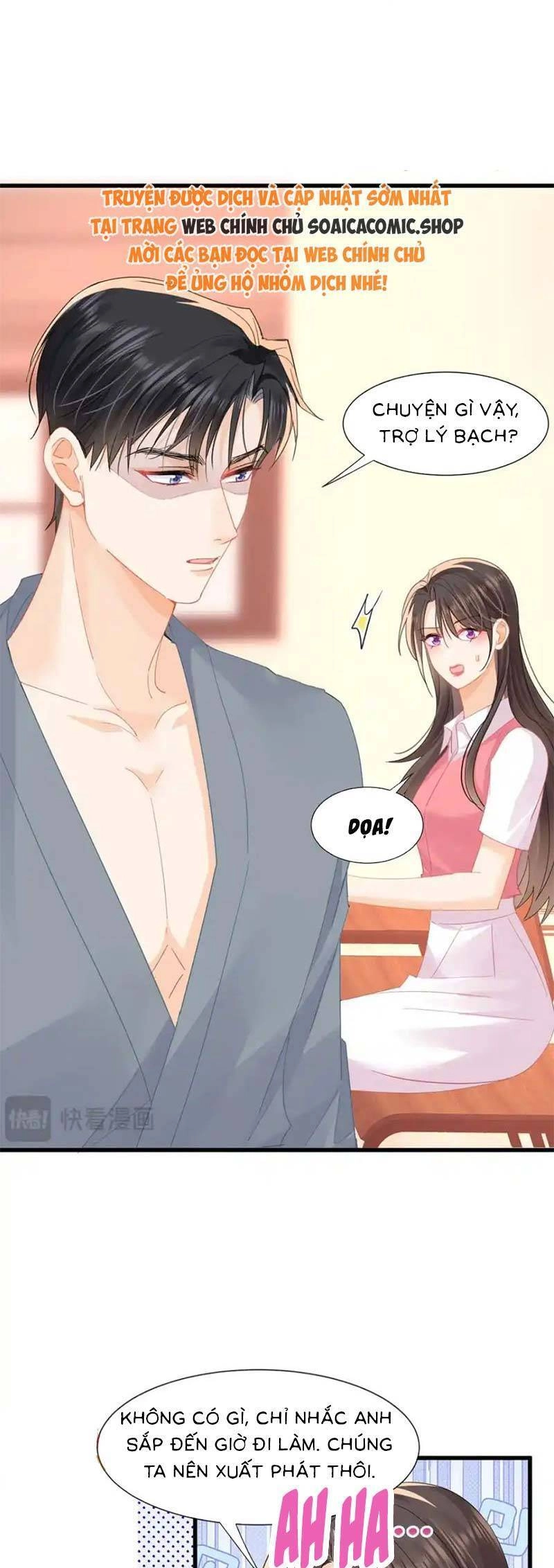 Cùng Lục Gia Yêu Đương Vụng Trộm Chapter 65 - 16