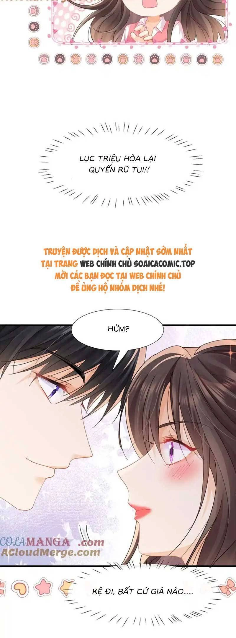 Cùng Lục Gia Yêu Đương Vụng Trộm Chapter 66 - 5