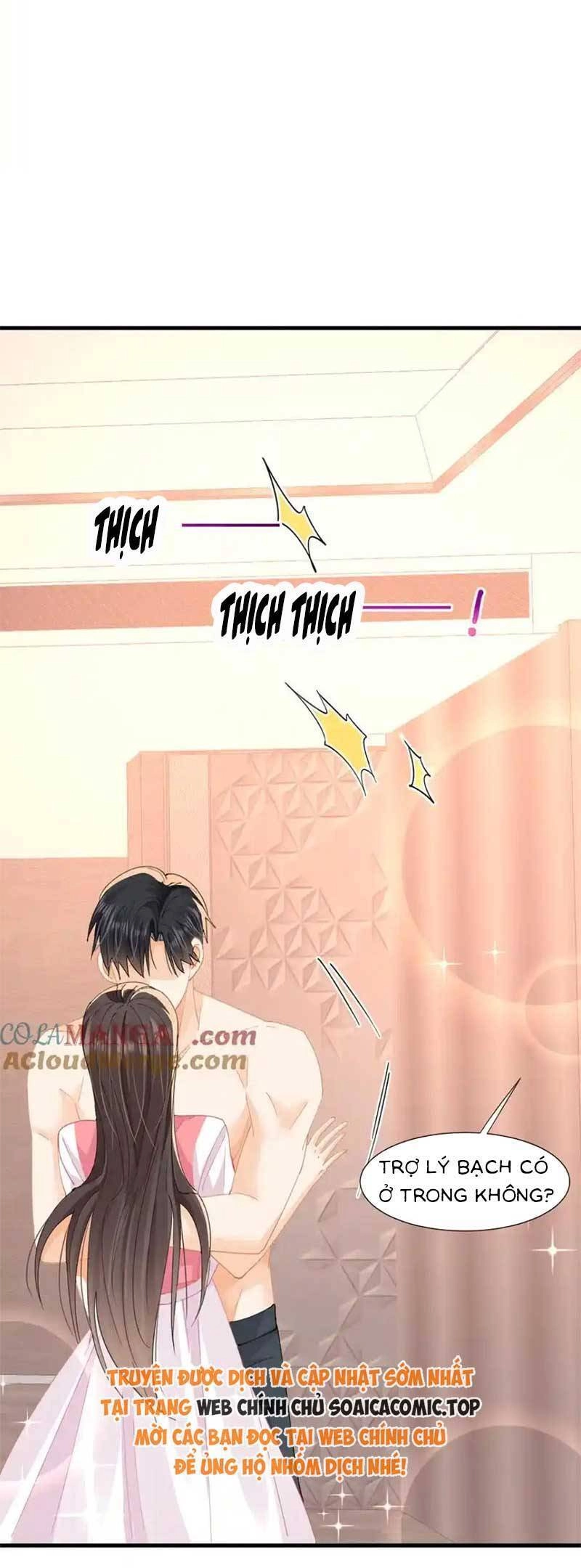 Cùng Lục Gia Yêu Đương Vụng Trộm Chapter 66 - 6