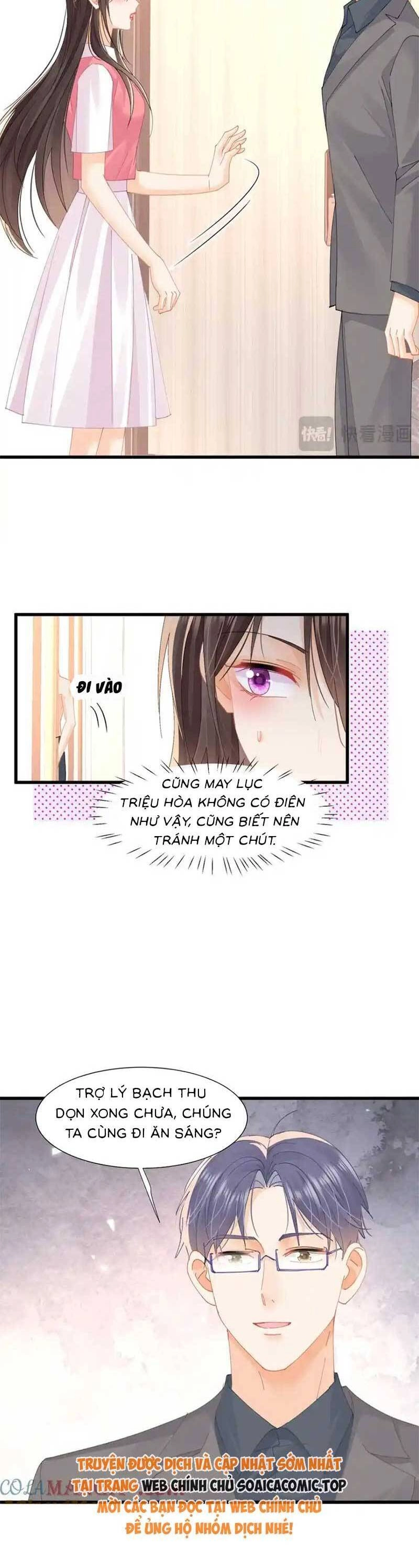 Cùng Lục Gia Yêu Đương Vụng Trộm Chapter 66 - 11