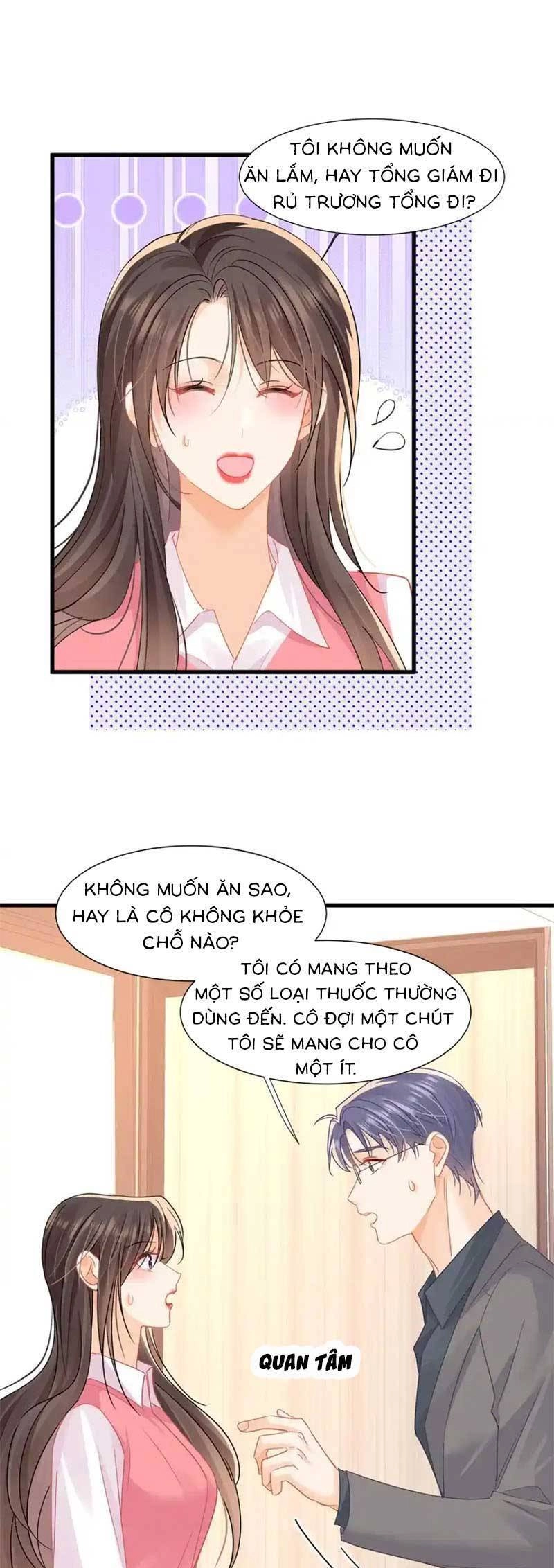 Cùng Lục Gia Yêu Đương Vụng Trộm Chapter 66 - 12