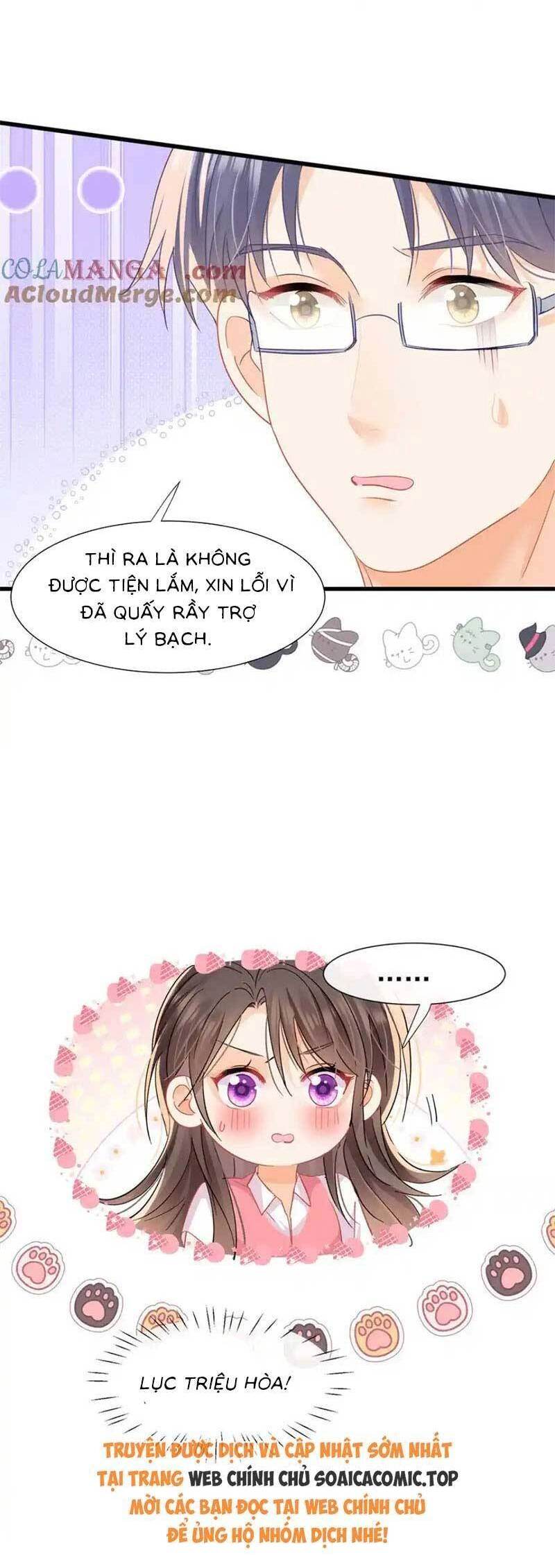 Cùng Lục Gia Yêu Đương Vụng Trộm Chapter 66 - 14