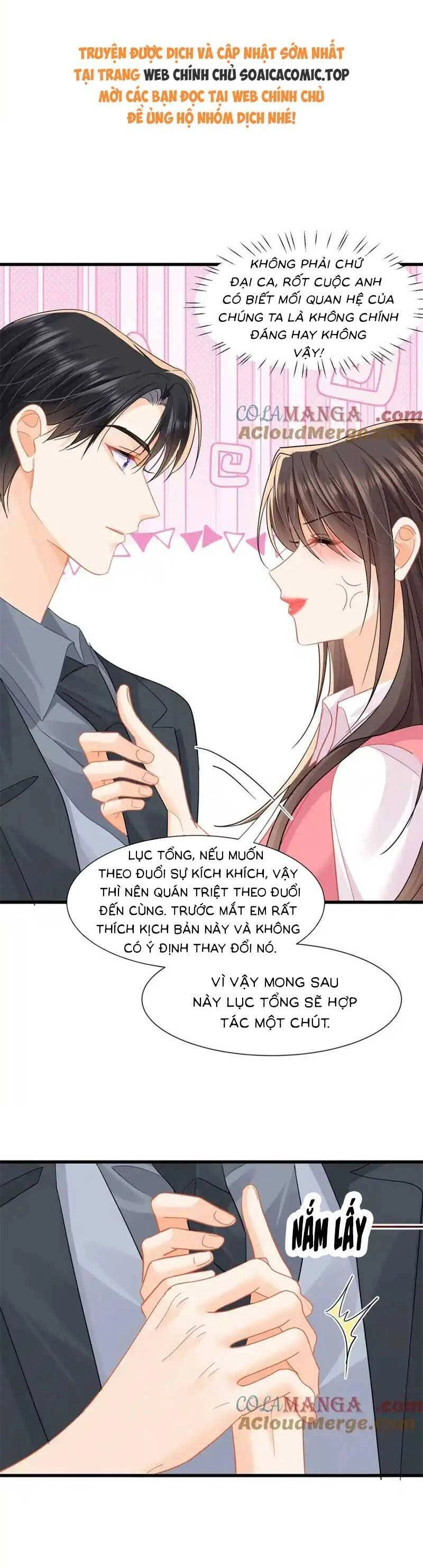 Cùng Lục Gia Yêu Đương Vụng Trộm Chapter 66 - 16