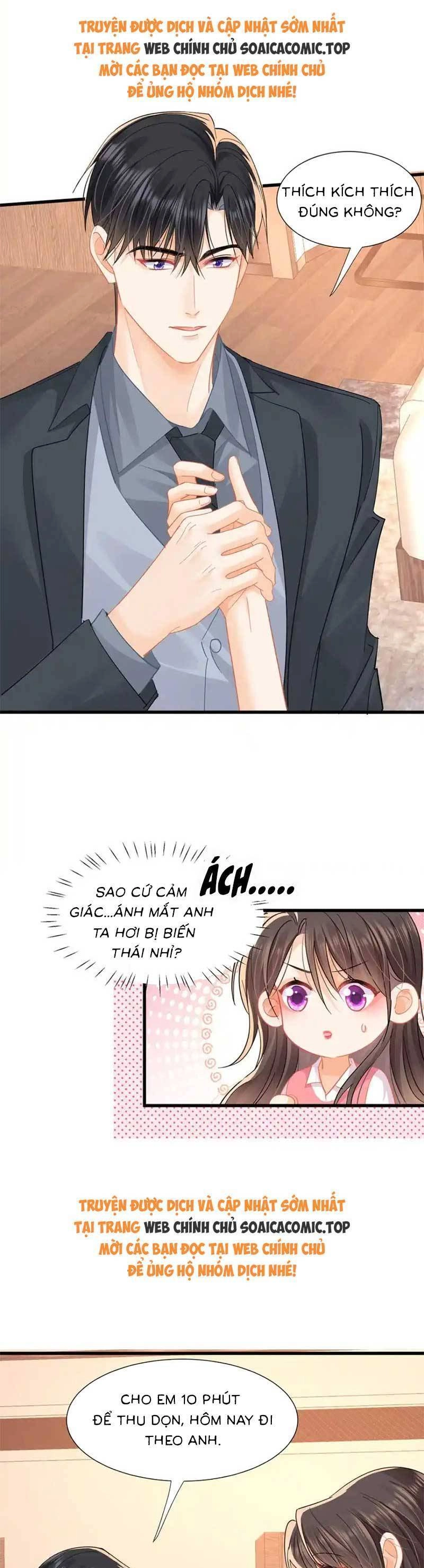 Cùng Lục Gia Yêu Đương Vụng Trộm Chapter 66 - 17