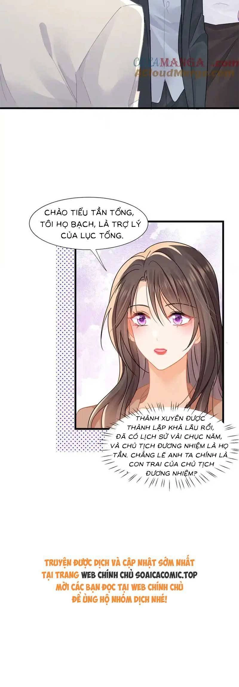 Cùng Lục Gia Yêu Đương Vụng Trộm Chapter 66 - 21