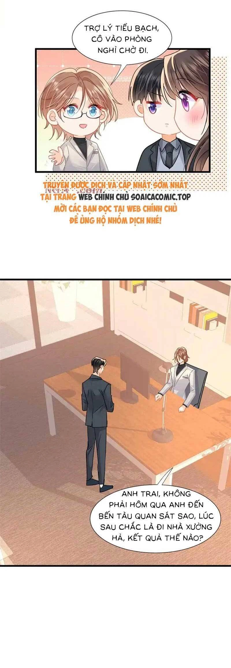 Cùng Lục Gia Yêu Đương Vụng Trộm Chapter 67 - 2