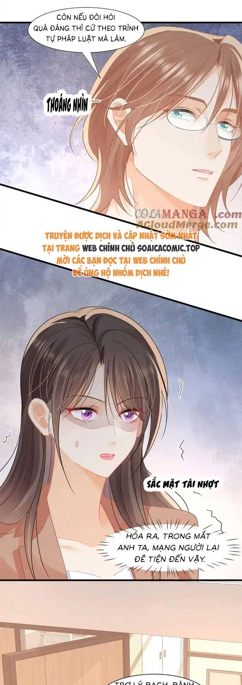 Cùng Lục Gia Yêu Đương Vụng Trộm Chapter 67 - 11