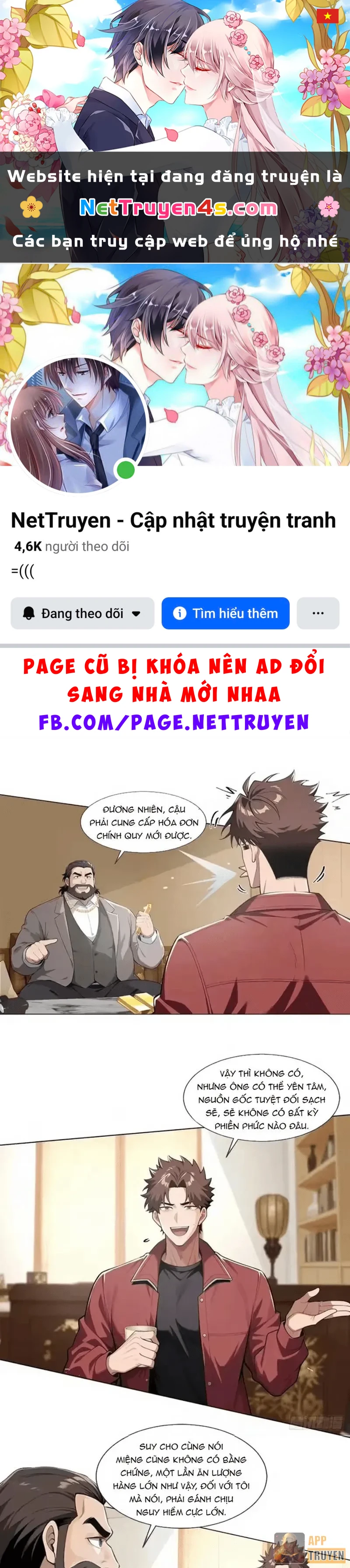 Thương Nhân Buôn Lậu Thời Mạt Thế: Ta Dùng Que Cay Đổi Vàng Thỏi Chapter 5 - 1