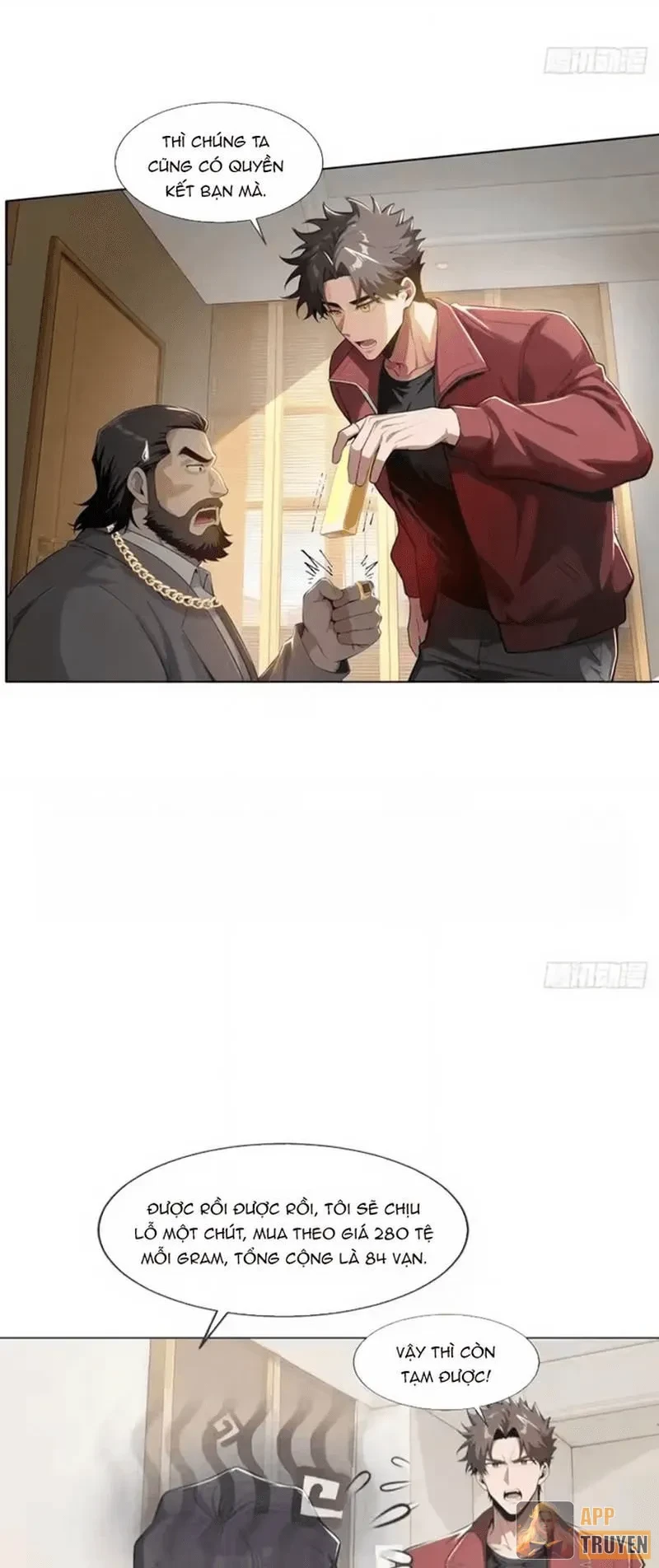 Thương Nhân Buôn Lậu Thời Mạt Thế: Ta Dùng Que Cay Đổi Vàng Thỏi Chapter 5 - 4