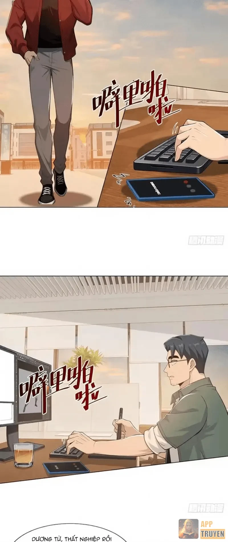 Thương Nhân Buôn Lậu Thời Mạt Thế: Ta Dùng Que Cay Đổi Vàng Thỏi Chapter 5 - 22