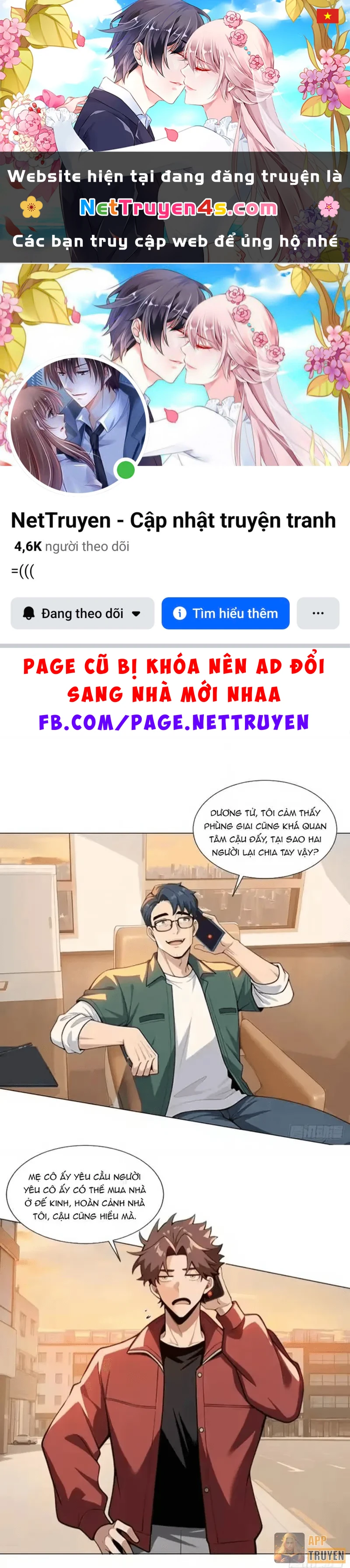 Thương Nhân Buôn Lậu Thời Mạt Thế: Ta Dùng Que Cay Đổi Vàng Thỏi Chapter 6 - 1