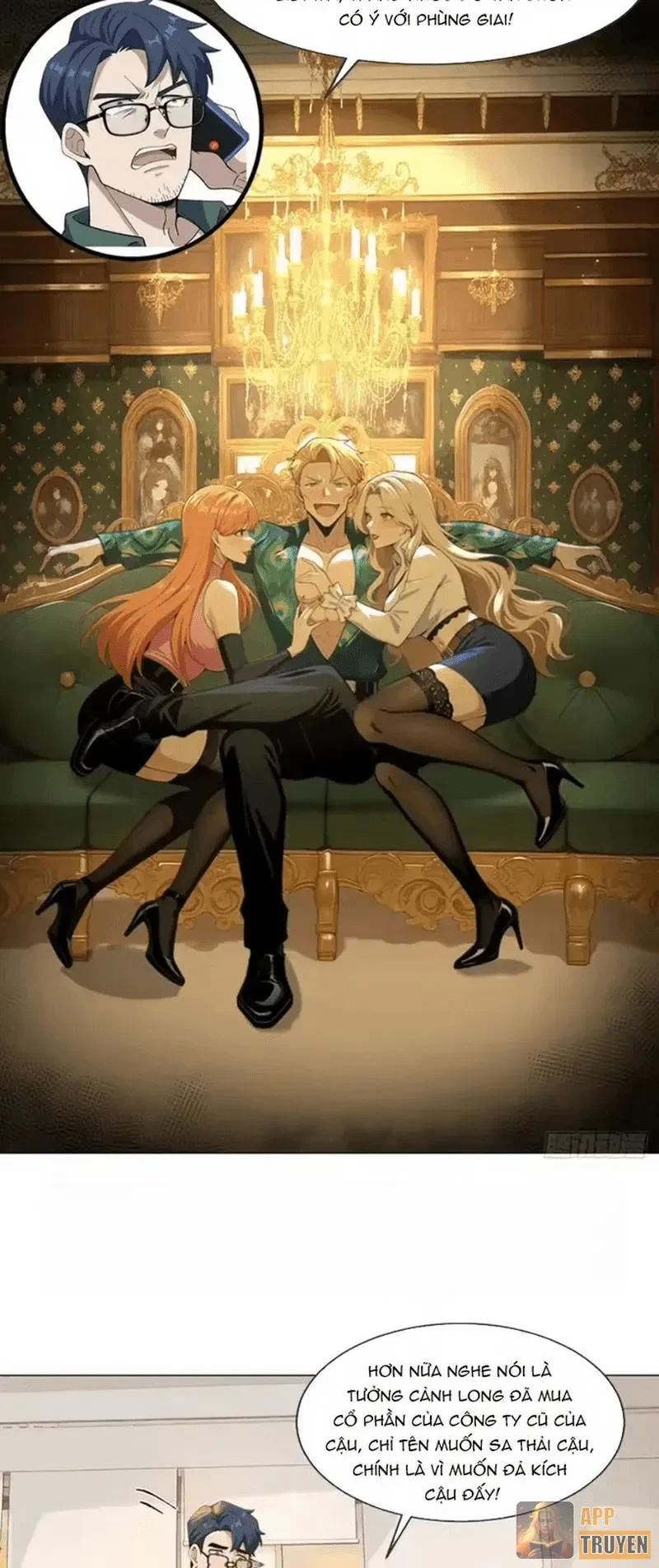 Thương Nhân Buôn Lậu Thời Mạt Thế: Ta Dùng Que Cay Đổi Vàng Thỏi Chapter 6 - 3