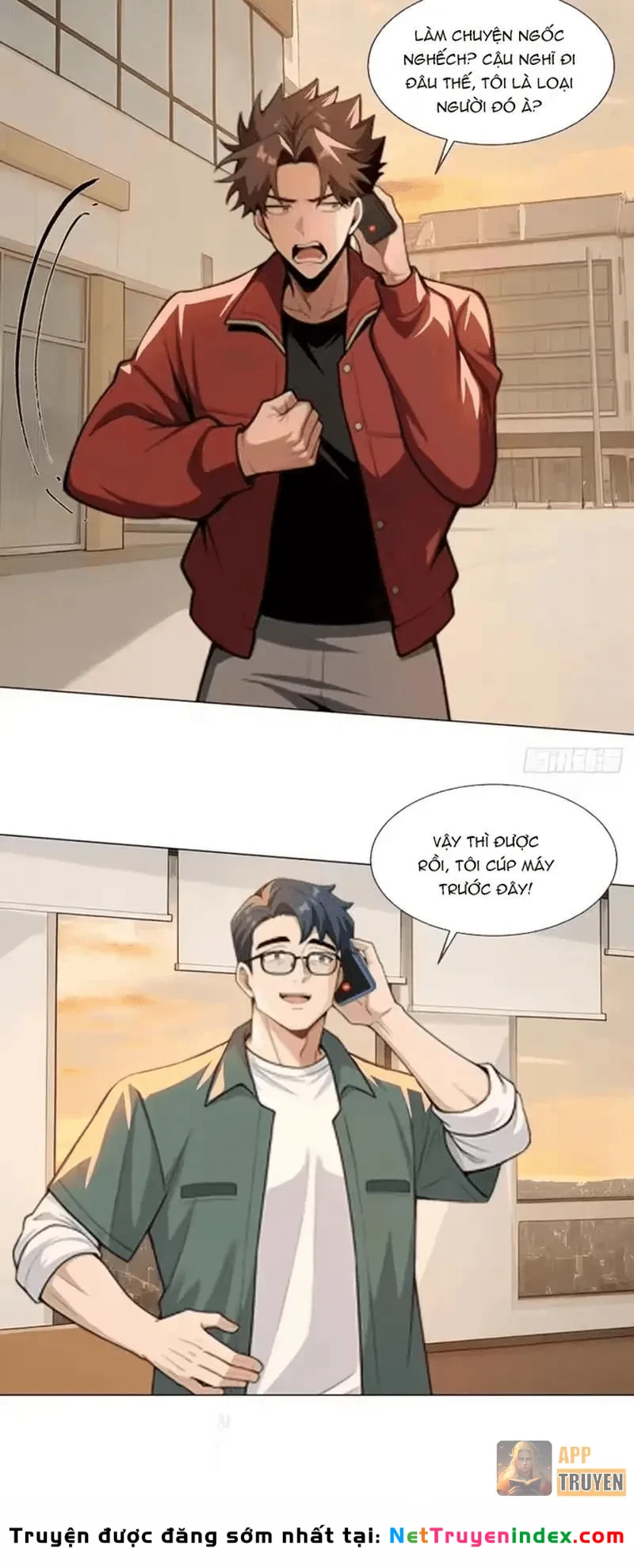 Thương Nhân Buôn Lậu Thời Mạt Thế: Ta Dùng Que Cay Đổi Vàng Thỏi Chapter 6 - 6