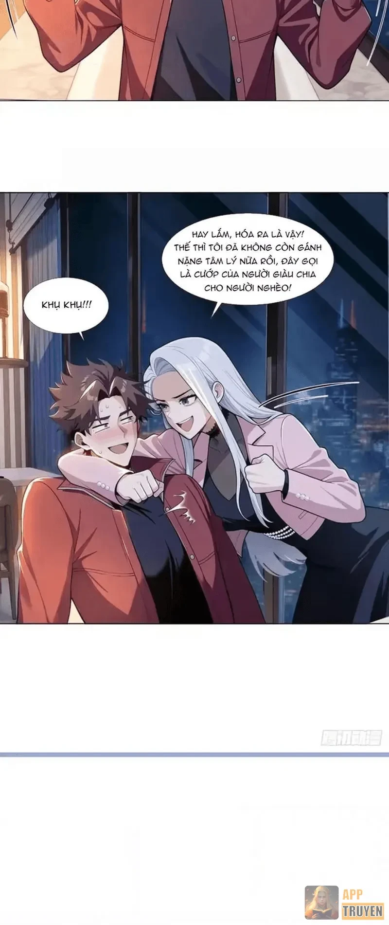 Thương Nhân Buôn Lậu Thời Mạt Thế: Ta Dùng Que Cay Đổi Vàng Thỏi Chapter 6 - 21