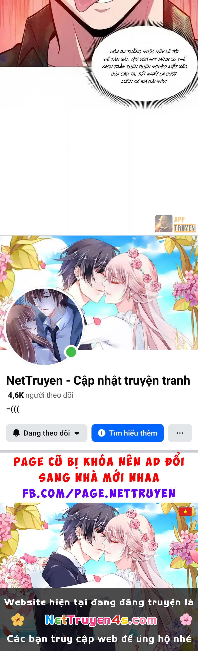 Thương Nhân Buôn Lậu Thời Mạt Thế: Ta Dùng Que Cay Đổi Vàng Thỏi Chapter 6 - 28