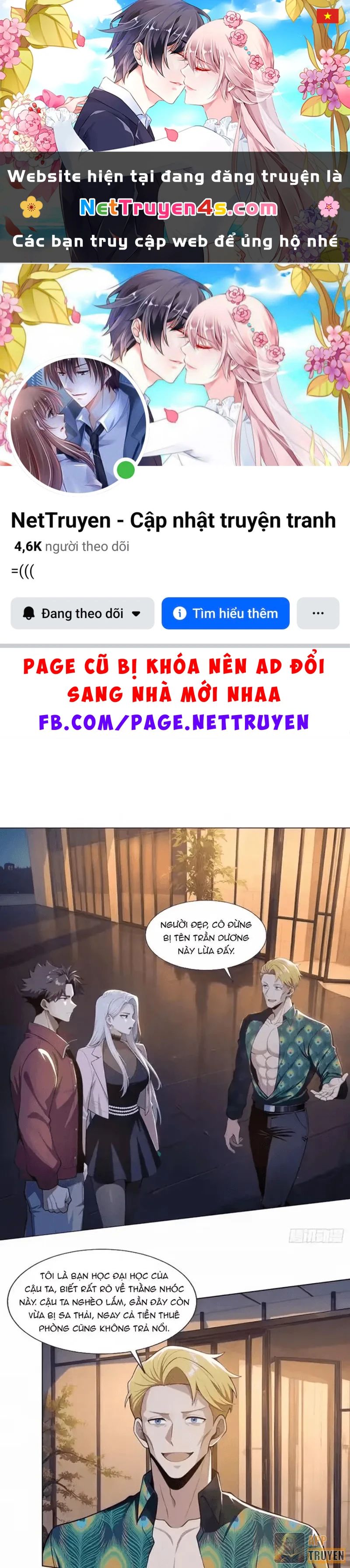 Thương Nhân Buôn Lậu Thời Mạt Thế: Ta Dùng Que Cay Đổi Vàng Thỏi Chapter 7 - 1