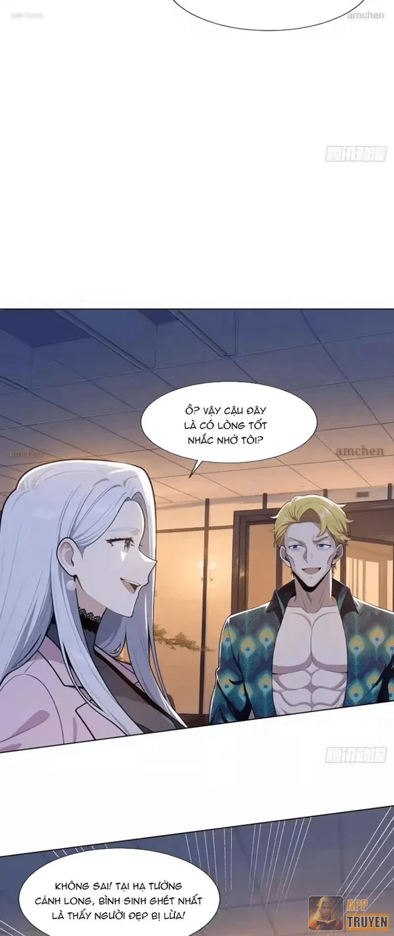 Thương Nhân Buôn Lậu Thời Mạt Thế: Ta Dùng Que Cay Đổi Vàng Thỏi Chapter 7 - 4