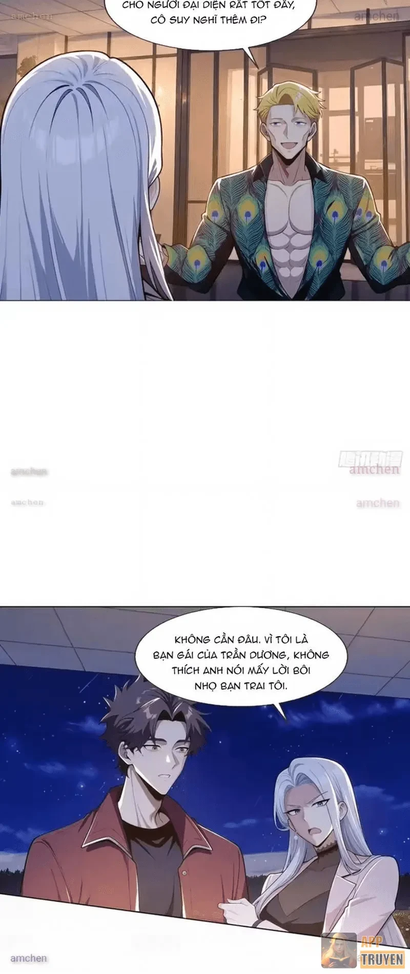 Thương Nhân Buôn Lậu Thời Mạt Thế: Ta Dùng Que Cay Đổi Vàng Thỏi Chapter 7 - 7