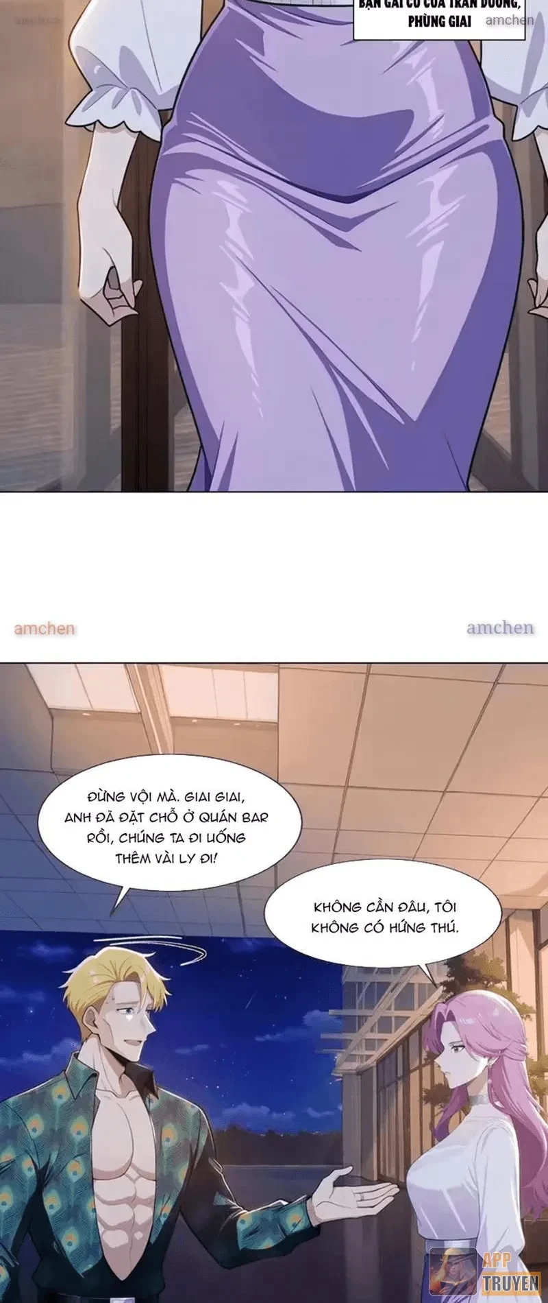 Thương Nhân Buôn Lậu Thời Mạt Thế: Ta Dùng Que Cay Đổi Vàng Thỏi Chapter 7 - 12